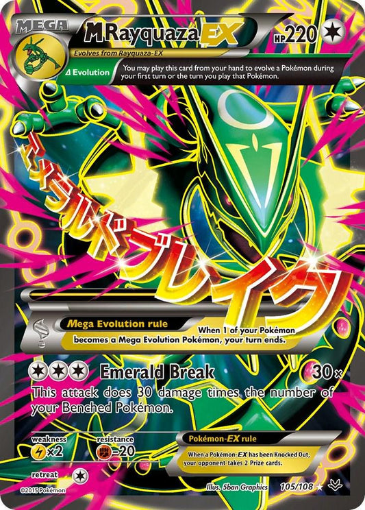 M Rayquaza EX - 105/108 - (Moderately Played)