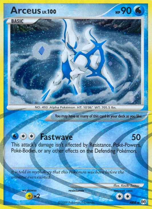 Arceus - AR4 - (Lightly Played)