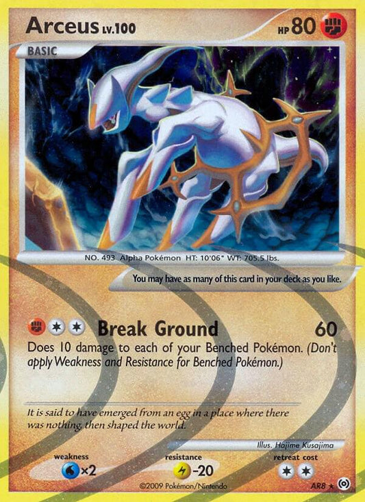 Arceus - AR8 - Holo Rare