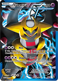 Giratina - BW74