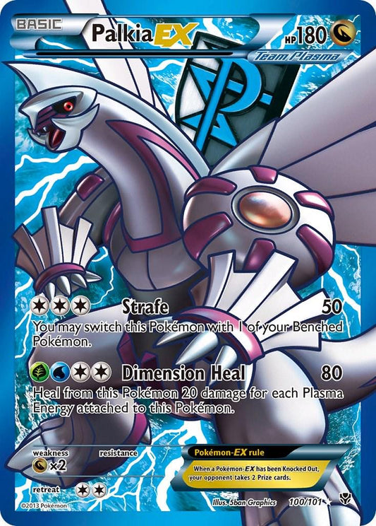 Palkia EX - 100/101 - Ultra Rare (Very Lightly Played)