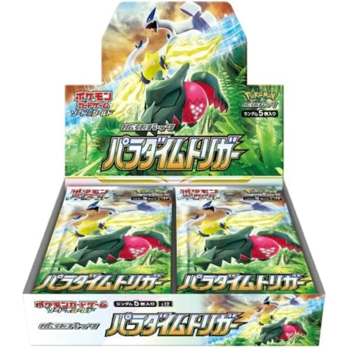 Paradigm Trigger Booster Box (JPN)