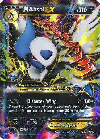 M Absol EX - XY63 - Promo