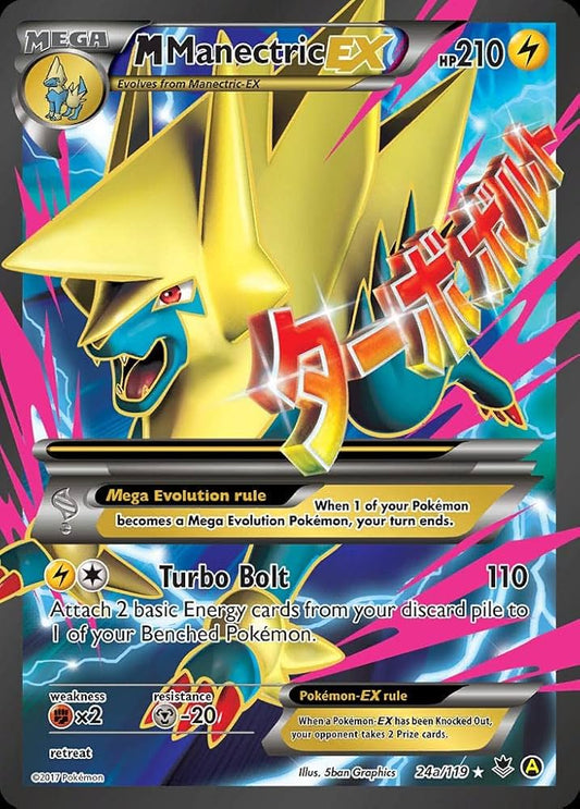 M Manectric EX - 24a/119 - Alternate Art Promo