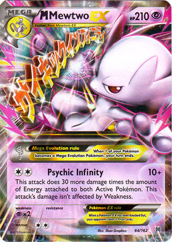 M Mewtwo EX - 64/162 - Ultra Rare (MP)