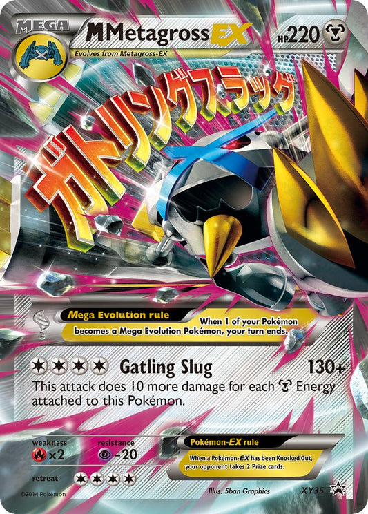Metagross EX - XY35 - Promo