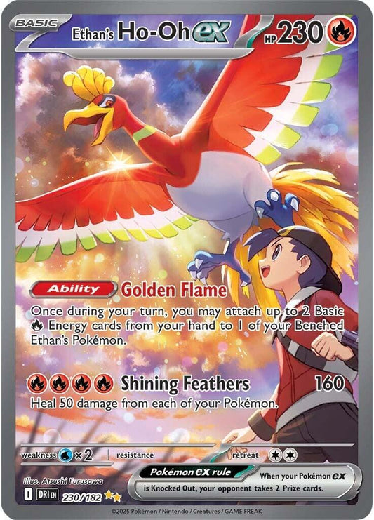 Ethan’s Ho-Oh EX - 230/182 - Special Illustration Rare