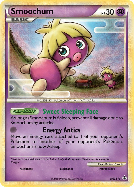 Smoochum - HGSS13 - Promo