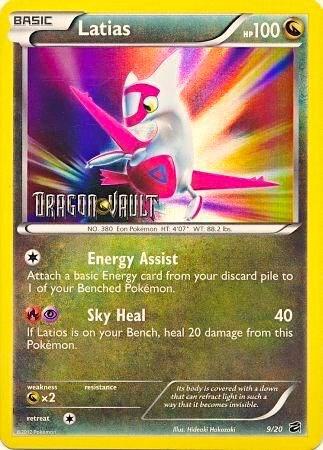 Latias - 9/20 (Dragon Vault) - Blister Exclusive