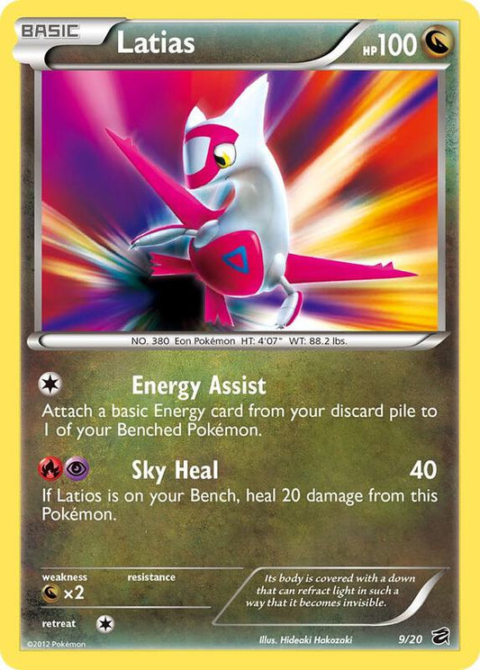 Latias 9/20 - Holo Rare - Holo