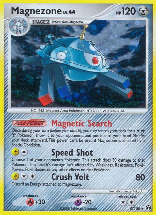 Magnezone 5/100 - Holo Rare - Holo