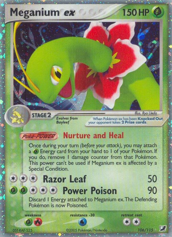 Meganium ex - 106/115 - Ultra Rare - (DMG)