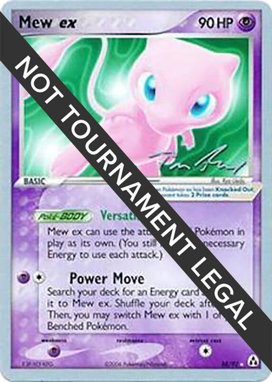 Mew ex (Tom Roos 2007) - 88/92 - Rare - (DMG)
