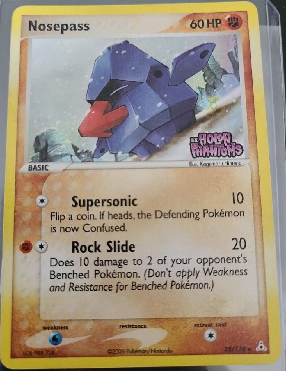 Nosepass (Stamped) - 25/110 - Reverse Holo - (DMG)