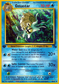 Omastar - 40/62 - Uncommon - 1st Edition - (VLP)