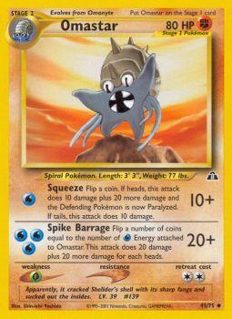 Omastar - 43/75 - Uncommon - Unlimited Edition - (LP)