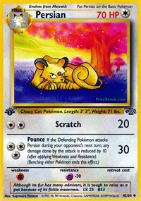 Persian - 42/64 - Uncommon - 1st Edition - (VLP)