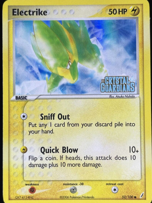 Electrike 52/100 - Holo Rare - Damaged (Crystal Guardians Stamped)
