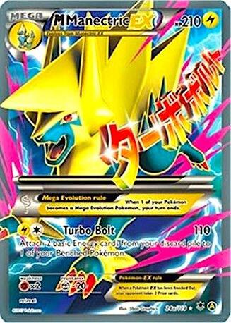 M Manectric EX 24a/119 - Holo Rare - VLP