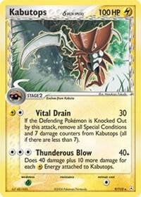 Kabutops 9/110 - Reverse Holo - Moderately Played