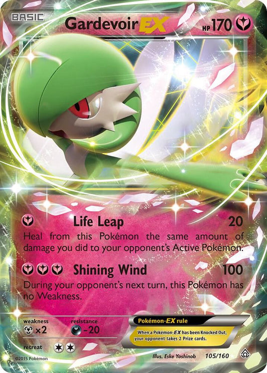 Gardevoir EX 105/160 - Holo Rare - Lightly Played