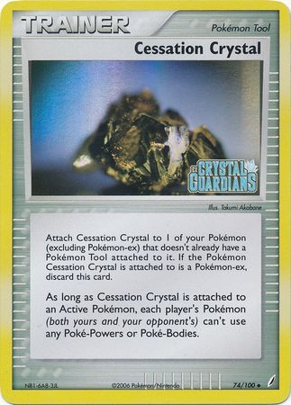 Cessation Crystal 74/100 - Holo Rare - Damaged (Crystal Guardians Stamped)