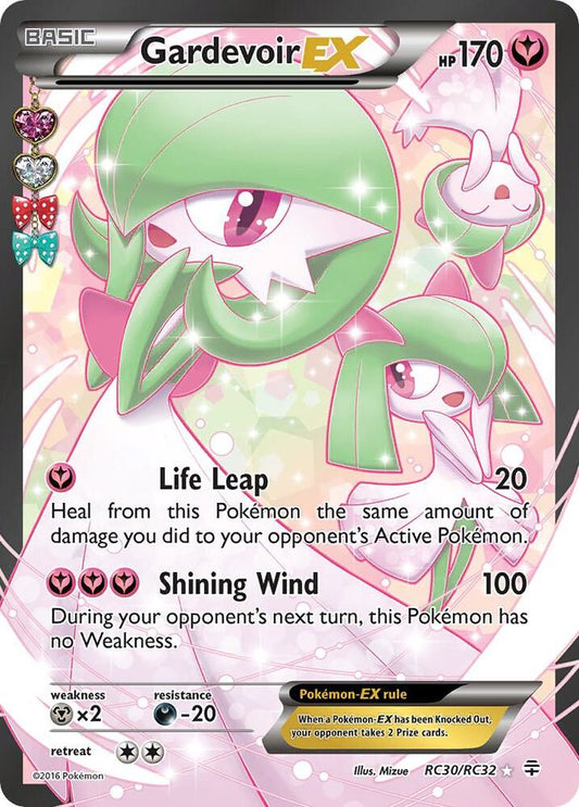 Gardevoir EX (Full Art) RC30/RC32 - Holo Rare - Lightly Played