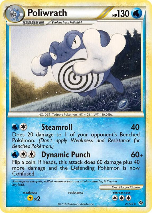 Poliwrath - 21/95 - Rare - Reverse Holo - (VLP)