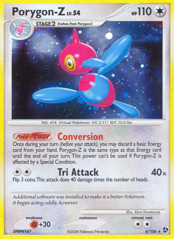 Porygon-Z - 6/106 - Holo Rare - (VLP)