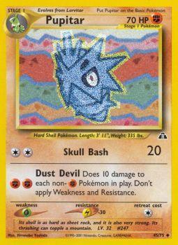 Pupitar - 45/75 - Uncommon - Unlimited Edition - (VLP)