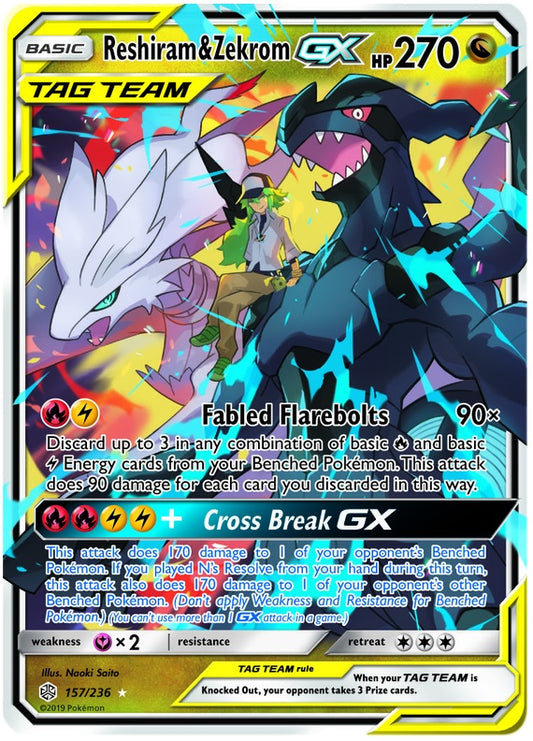 Reshiram & Zekrom GX - 157/236 - Ultra Rare