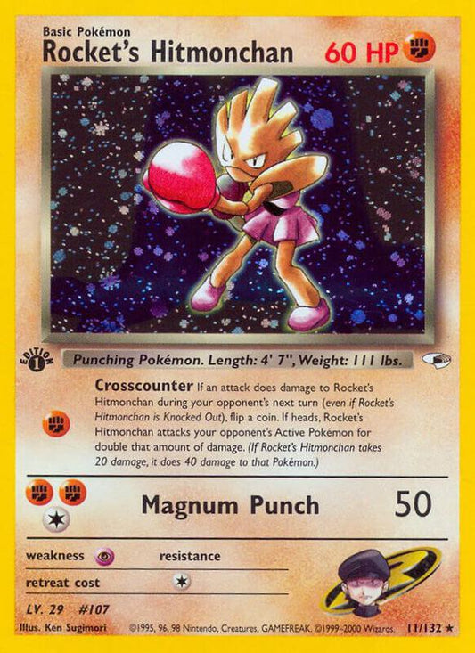 Rocket's Hitmonchan - 11/132 - Holo Rare - (MP)