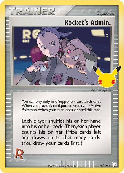 Rocket's Admin. - 086/109 - Classic Collection