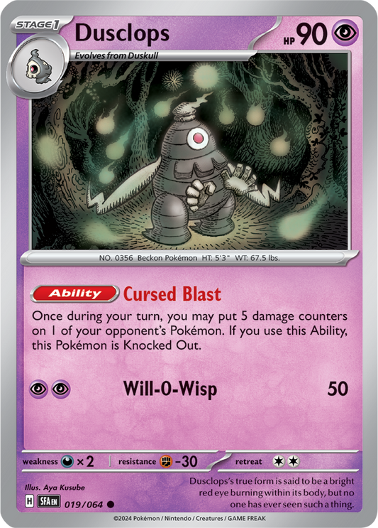 Dusclops - 019/064 - Common - Reverse Holo