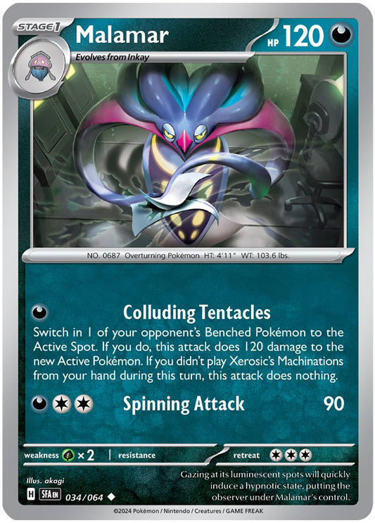 Malamar - 034/064 - Uncommon - Reverse Holo