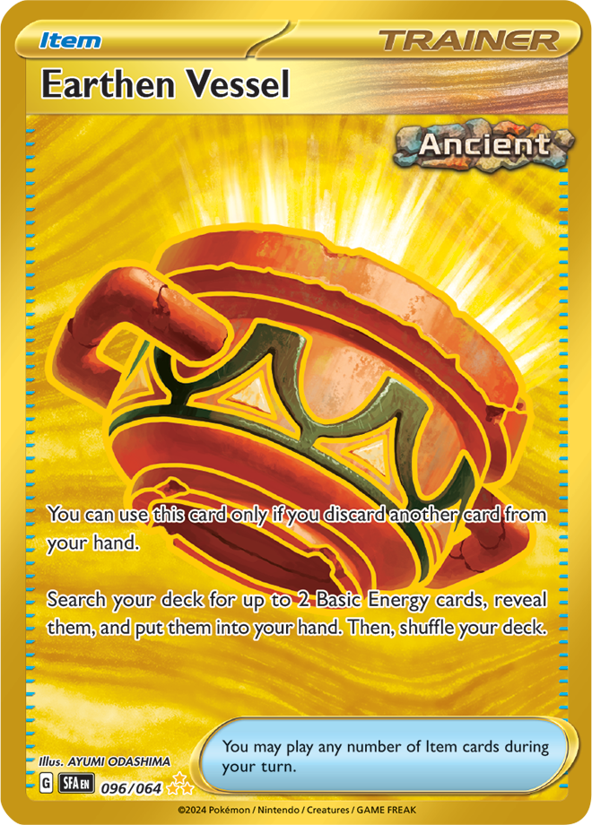 Earthen Vessel - 096/064 - Hyper Rare