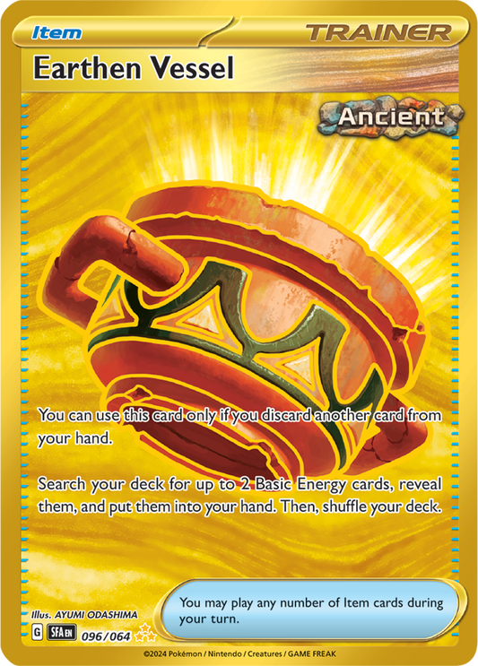 Earthen Vessel - 096/064 - Hyper Rare