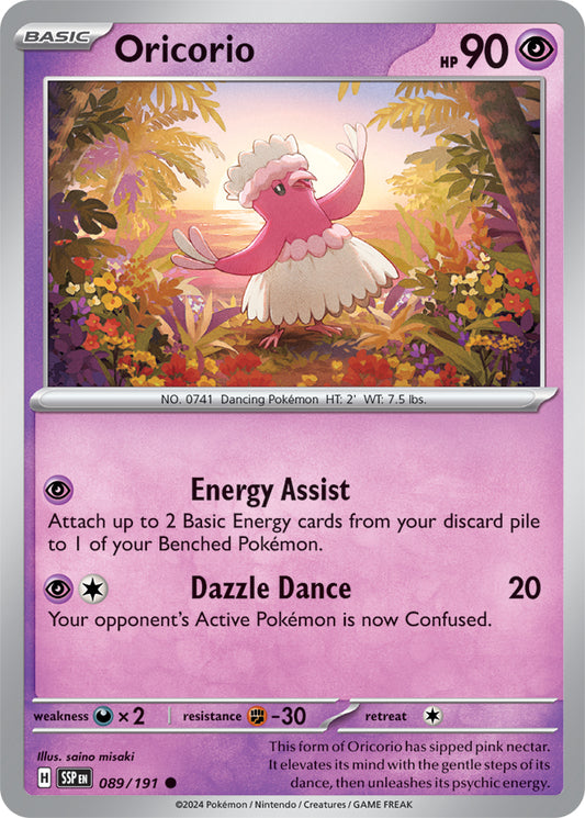 Oricorio - 089/191 - Common - Reverse Holo