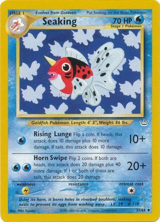 Seaking - 37/64 - Uncommon - Unlimited Edition - (NM)
