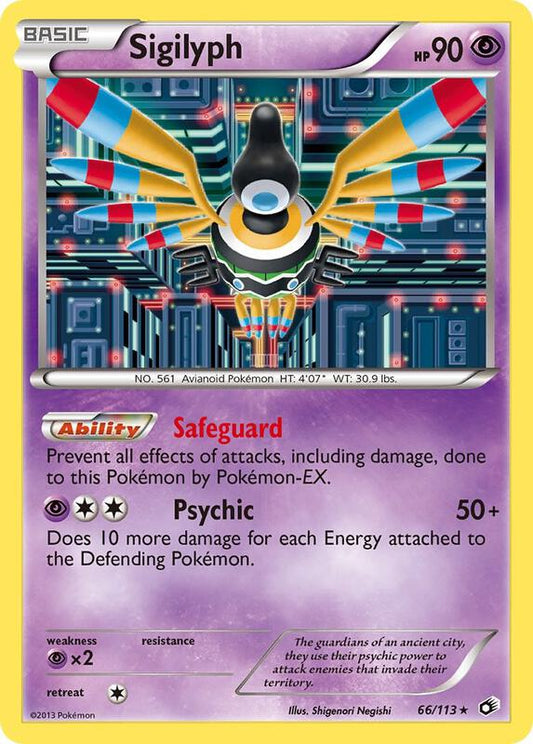 Sigilyph 66/113 - Holo Rare - Holo