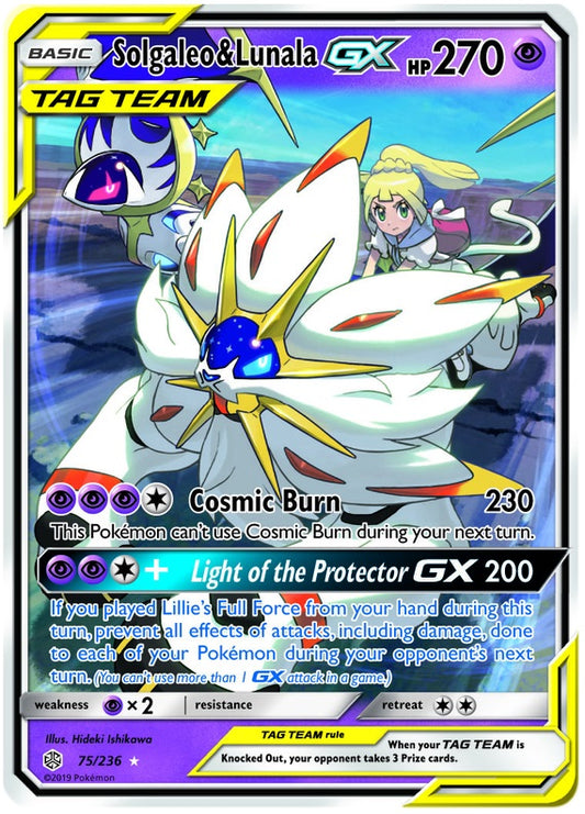 Solgaleo & Lunala GX - 75/236 - Ultra Rare