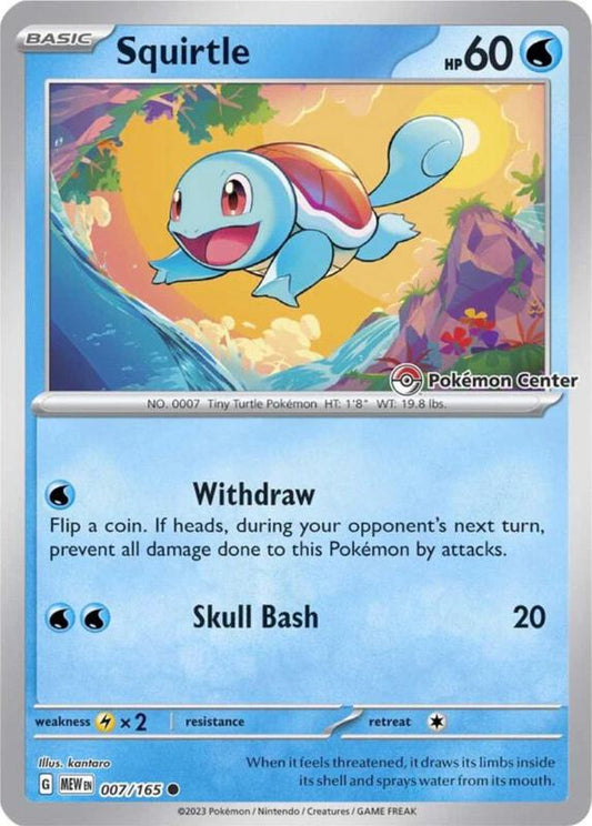 Squirtle - 007/165 (Pokemon Center Exclusive) - Promo
