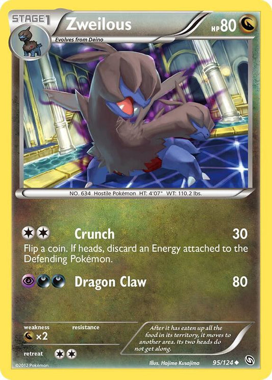 Zweilous 95/124 - Uncommon - Normal