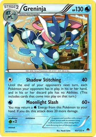 Greninja - 40/122 - Rare