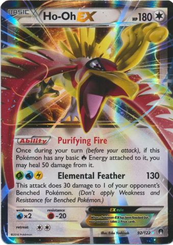 Ho-Oh EX - 92/122 - Ultra Rare