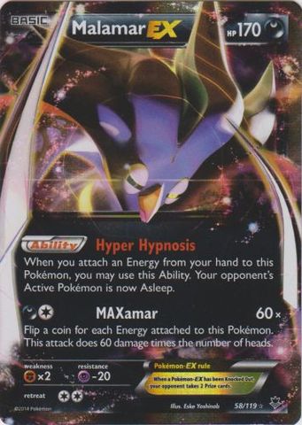 Malamar EX - 58/119 - Ultra Rare
