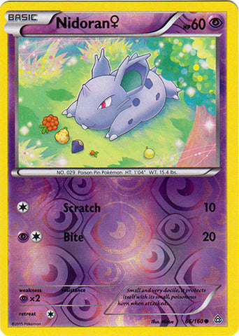 Nidoran - 66/160 - Common - Reverse Holo