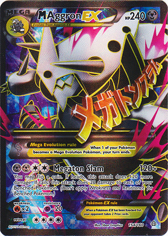 M Aggron EX - 154/160 - Ultra Rare