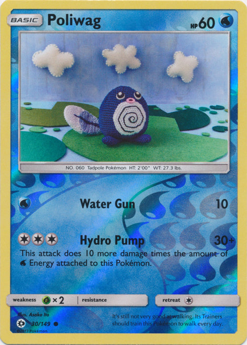 Poliwag - 30/149 - Common - Reverse Holofoil