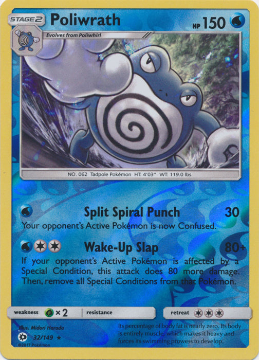 Poliwrath - 32/149 - Holo Rare - Reverse Holofoil